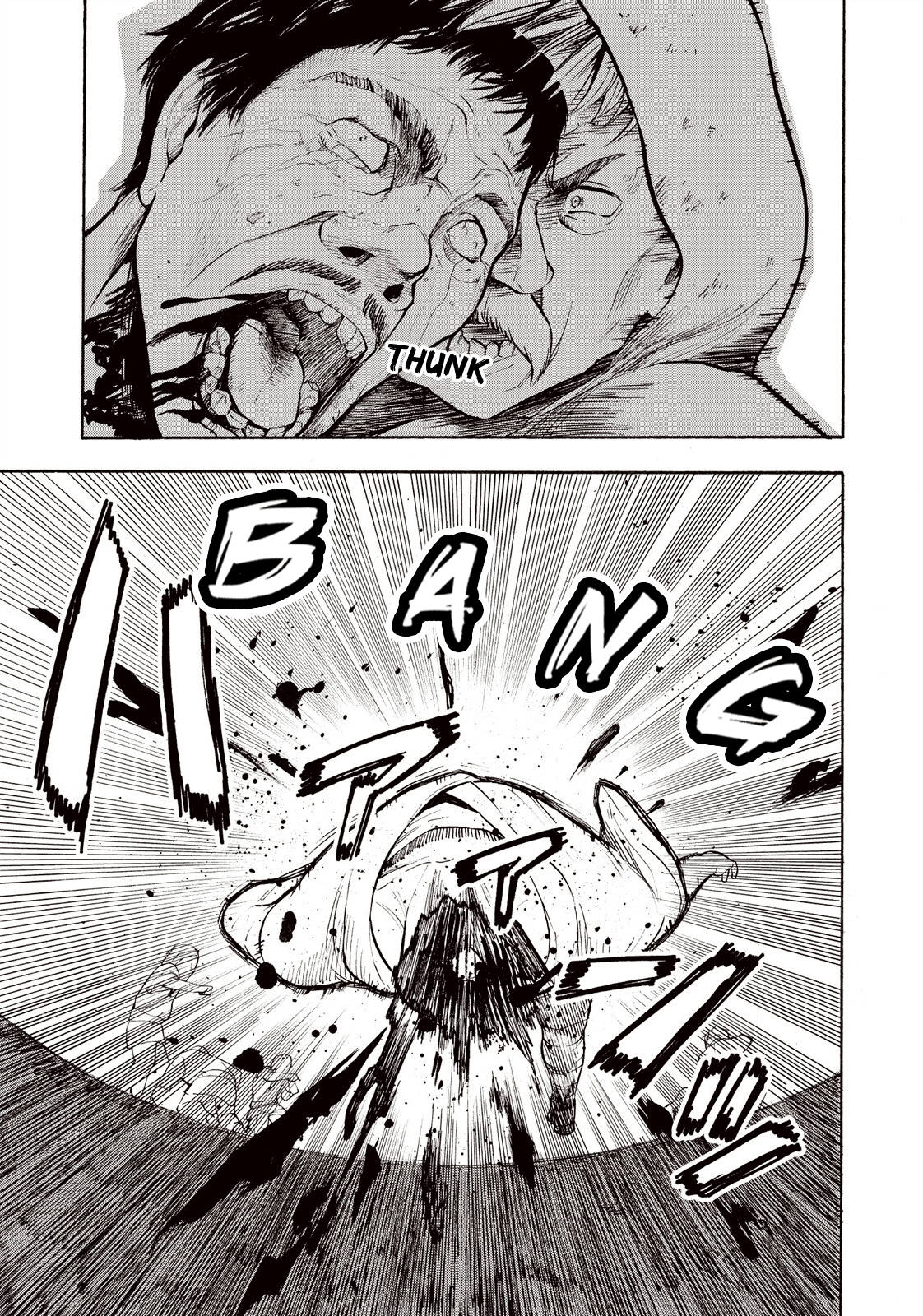 Teogonia Chapter 1 Nekyou Scanlation